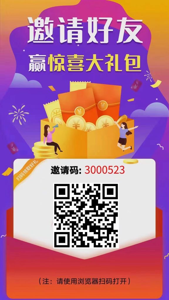 只装饰,无其他作用。 只用作装饰,无其他作用。