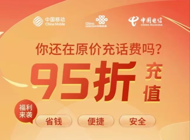 副业喇叭 图片仅装饰!